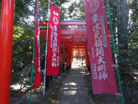 ３東伏見稲荷神社.JPG